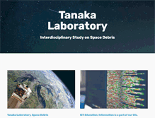 Tablet Screenshot of mtlab.ictedu.u-tokai.ac.jp